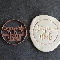 XL Christmas "Joyeux Noël" cookie cutter