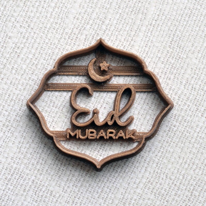 Outboss Floral Eid Mubarak 10cm + emporte-pièce - Perle Dorée